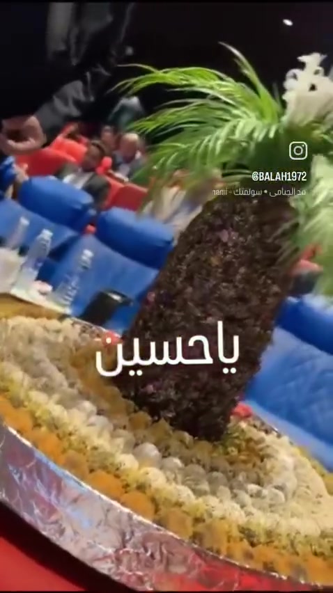 بلح للتمور
"بركةٌ وفخرٌ لنا أن تكون تمورنا ضمن ضيافة مجالس سيد الأحرار الإمام الحسين (عليه السلام)." 
balah1972 الانستا


**إذا كنت صاحب هذا الإعلان وتريد حذفه لأي سبب، رجاءا أرسل رسالة إلى الدعم الفني**