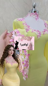 أولفيرا التصميم الازياء 👗✂️ الحجز للحجز واتساب 07746342788💬 يوجد خدمة ...