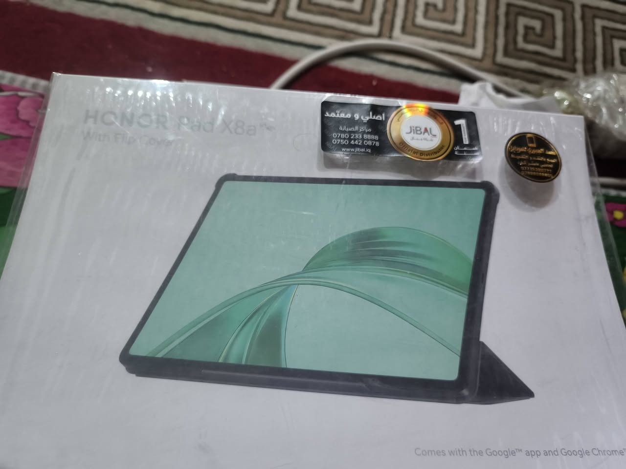 ايباد هونو اكس 8 اي 11


**إذا كنت صاحب هذا الإعلان وتريد حذفه لأي سبب، رجاءا أرسل رسالة إلى الدعم الفني**