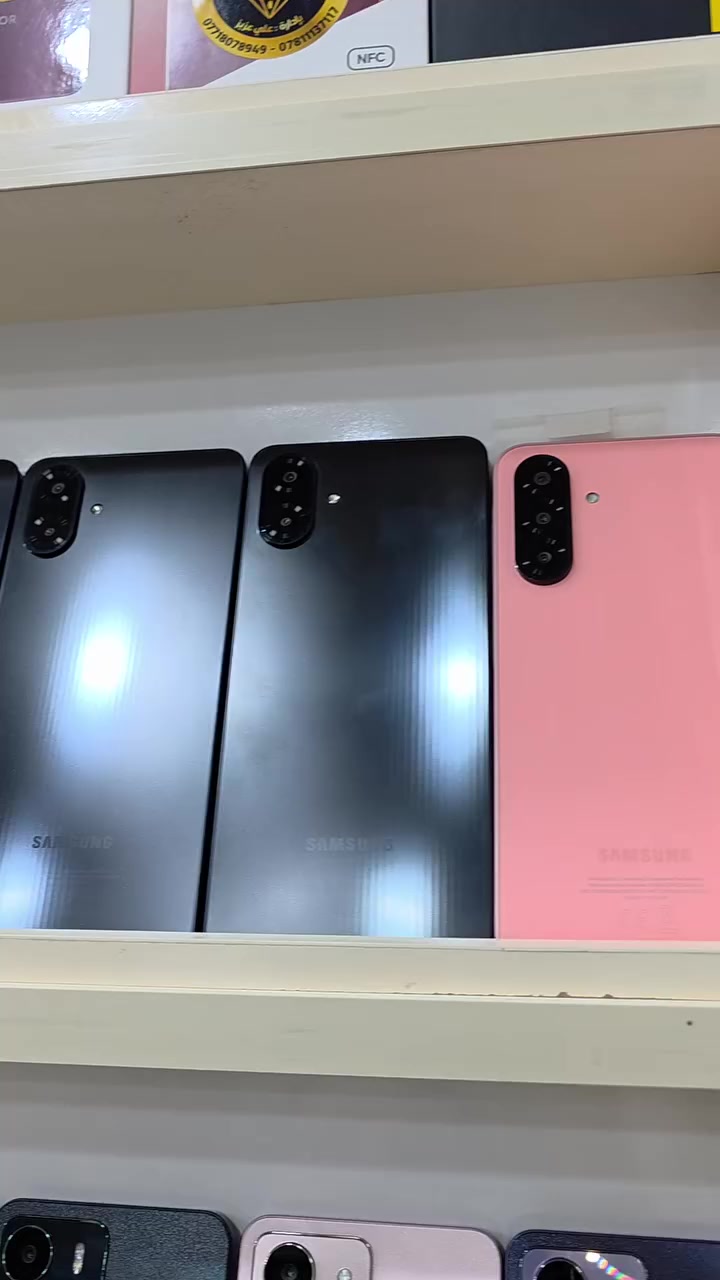 السلام عليكم احبتي
وصول  وجبة جديده من الاجهزه
ايفون +اندرويد  + ايبادات 
انسب الاسعار وضمان سنه الاجهزه الجديده 
 بالاضافه يتوفر بيع بالقسط المريح وبدون مقدمه 
10 اشهر و18 شهر  اقل قصد 15 الف دينار حسب سعر الجهاز 
نسبة التحميل على السعر الاصلي الاقصاد 7% فقط 
لحاملي بطاقة ماستر الرافدين  فقط
العنوان:
ذي قار – قضاء النصر – الصوب الصغير - قرب الفلّكه
شركة الجوهره للموبايل 
للاستفسار أكثر يرجى الاتصال:
***********
*********** 
علي عزيز
