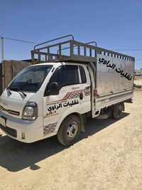 كيا • راوه-بغداد • نقل أغراض