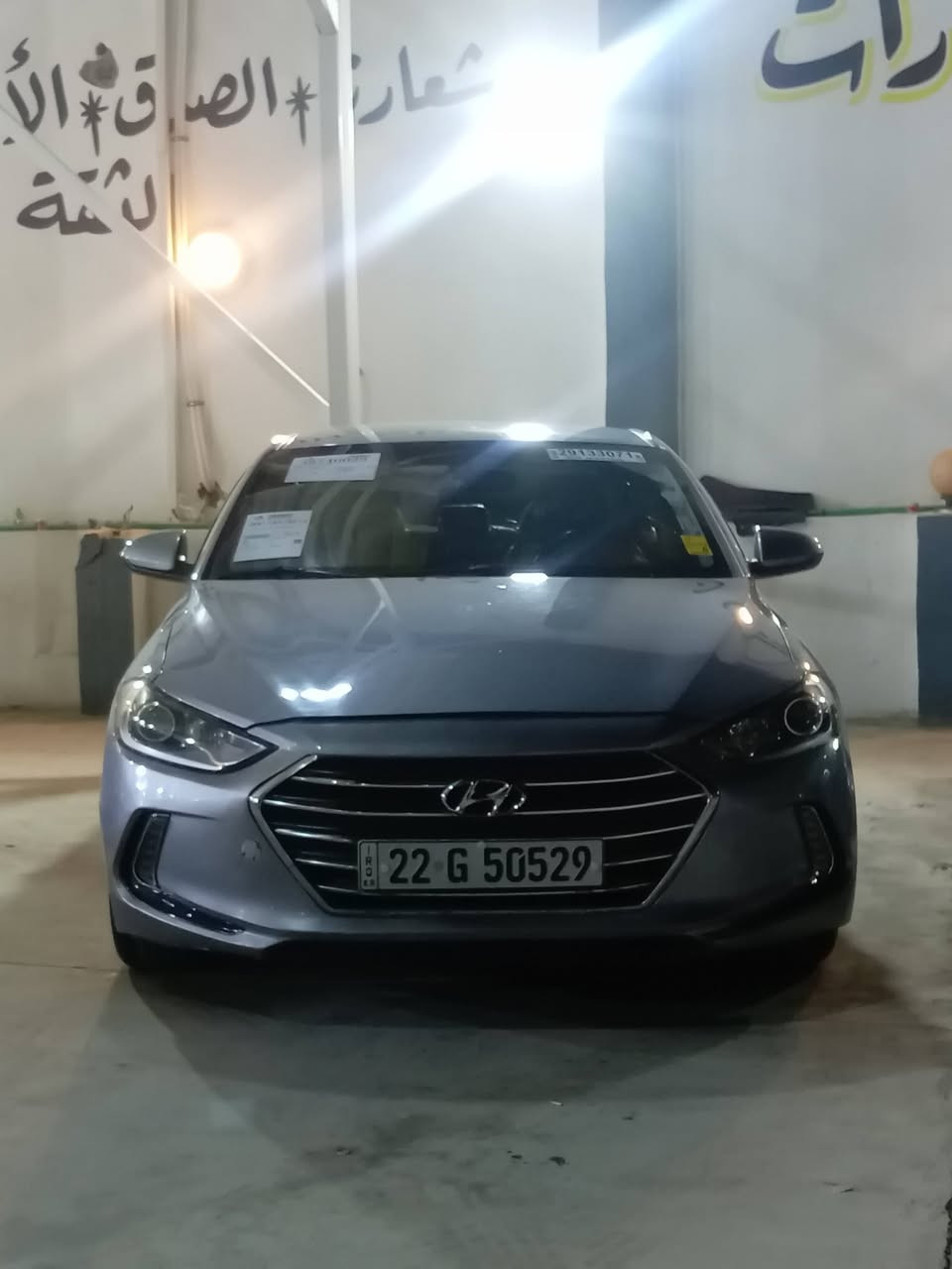 النترا موديل 2017 محرك20 مامفتوح دوش الضرر بوند بدون دواخل بدون ارباكات السيارة بدون بارد بدون ملاحظات السيارة كود واحد مواصفات تحكمات ستيرن شاشه كبيره بلادي  داخل لونين خمسه ويل كب بلادي السيارة جديده رقم اربيل جديد سنويه 2030 هزه جديده السيارة لون مرقوب السيارة بسمي شرط التحويل الشراي يتصل ***********
