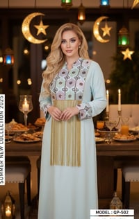 ملابس يمنية • أنيقة • متوفر الآن