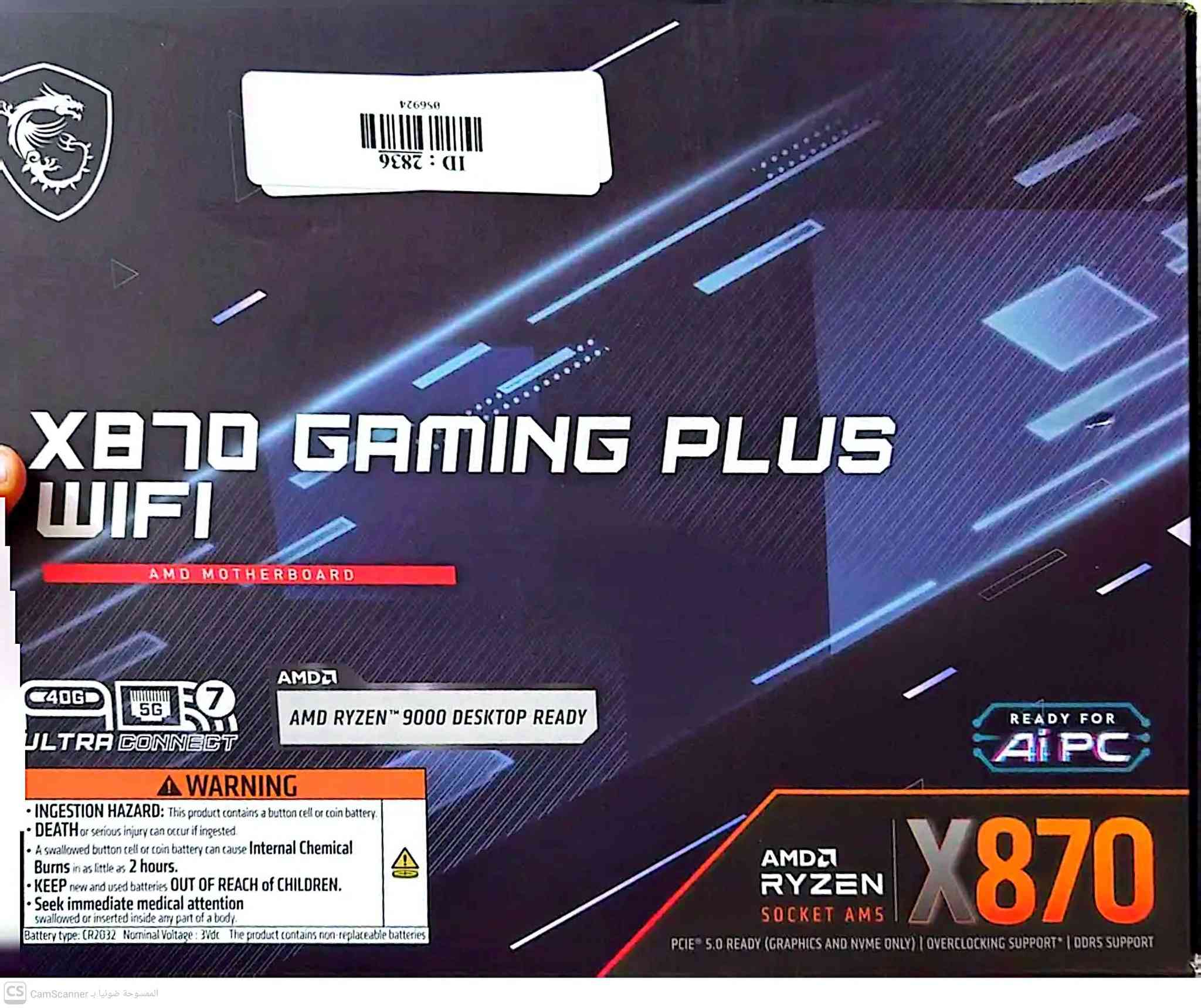 سعرك اخوان وانه بخدمتكم....
MSI x870 gaming plus wifi جديد


**إذا كنت صاحب هذا الإعلان وتريد حذفه لأي سبب، رجاءا أرسل رسالة إلى الدعم الفني**