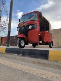 تكتك للبيع • كفالة عامة • قلعة سكر