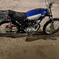 دراجه • معدلة • كزيزه