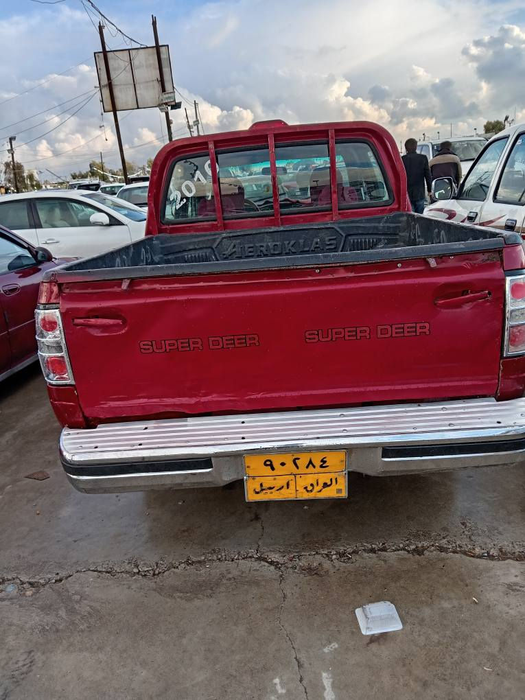 بیکب گوناو2010مە کینە بە خ سە نە وی ژینگە ی جاریک دراوە سە نە وی 2020خلاس بوە 700هە زارغرامە ی لە سە رە لە باش محاملە دە گە ڕیتە وە بۆکڕیارلیدان نی هیچ نیە سە یارە کی جایزە زۆرتوندوتۆلە شوین هە ولیر محرە ز بڕانە تی 2 ڕە قە م موبایل *********** أربيل, العراق
