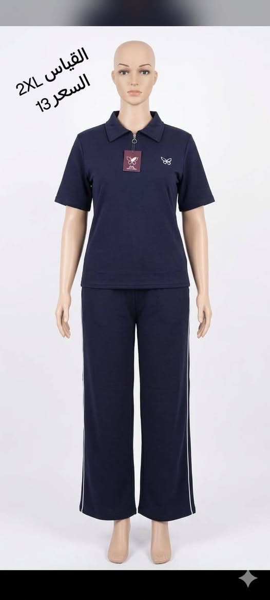 وجبه نسائي متنوع الخامه تحفه
السعر جوه السوك قطع اخيره
الاسعار والقياسات داخل الصور
يتوفر توصيل 
للتواصل والاستفسار خاص


**إذا كنت صاحب هذا الإعلان وتريد حذفه لأي سبب، رجاءا أرسل رسالة إلى الدعم الفني**