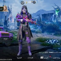 حساب • للبيع • وجه لوجه