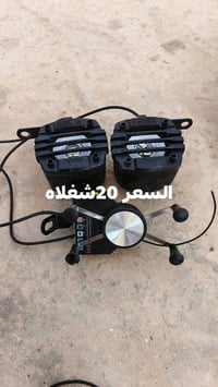 واتساب • اكسسوارات سيارات