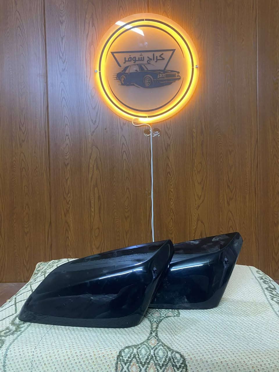 غراض ماليبو
كراج شوفر 

((الأول في كربلاء))

#غراض_ماليبو_كماليات_ماليبو_احتياطية_ماليبو

وماتوفيقي الا بالله.💓..(اللهم صل على محمد وال محمد

(وكالة كراج شوفر 1 )

قطع غيار _كماليات_ زيوت_اطارات وبطاريات_صيانة وتعمير

اختصاصنا (اوبترا _افيو _ماليبو )

.

عنوانا/كربلاء المقدسة /قرب جامعة كربلاء فريحة/ عمود 142

متواجدين كل الايام من 8 صباحا وحتى 8 مسائا 

الاتصال والاستفسار والحجوزات 

***********

***********
