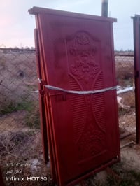 بوب للبيع السعر الباب85 للستفسار عل رقم ‏‪07500407634‬‏