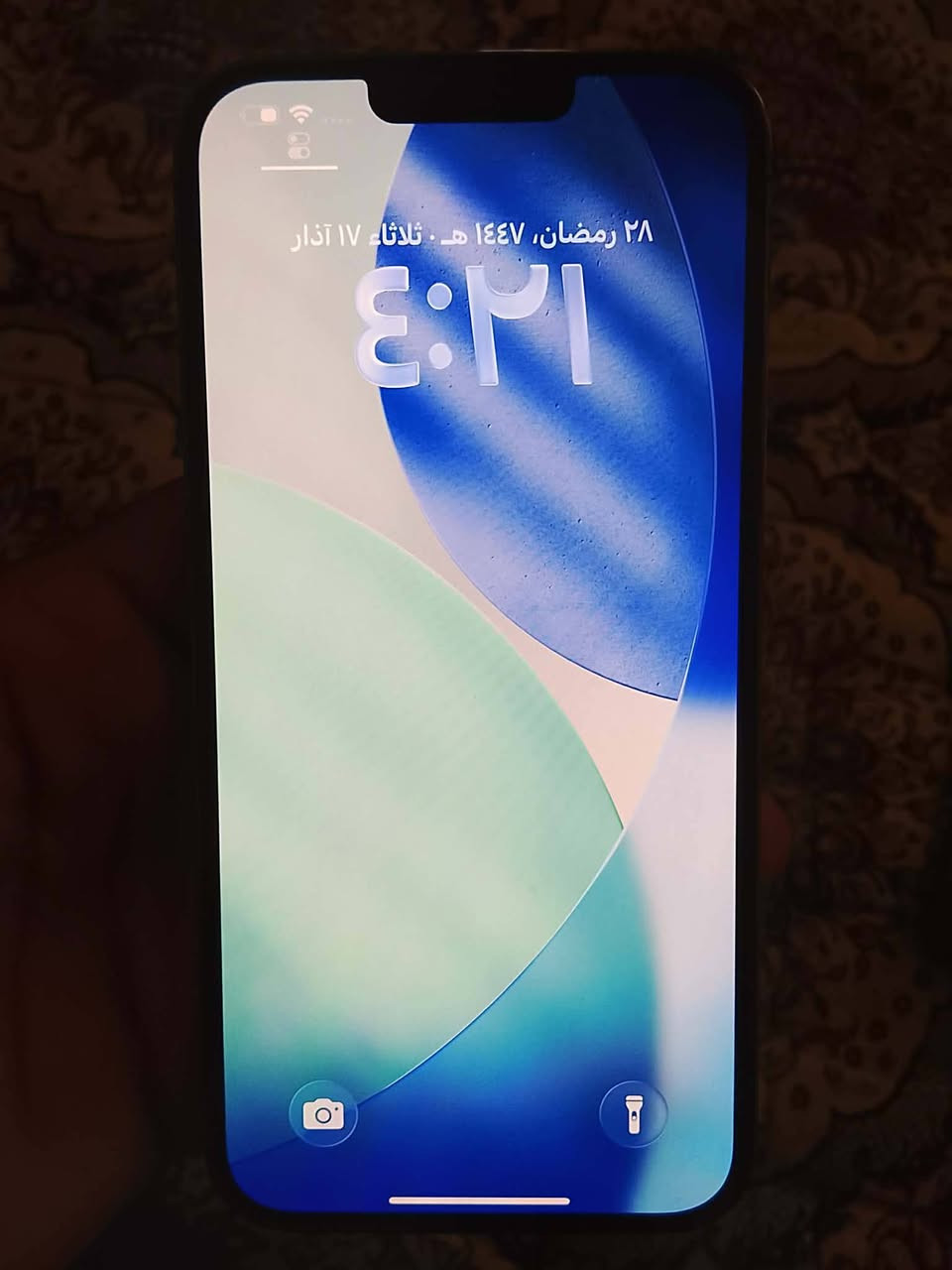 سلام عليكم ايفون 13 برو ماكس جهاز مكفول نضيف كلش سعر 750 مكاني ديالى خالص باقي
تفاصيل خاص


**إذا كنت صاحب هذا الإعلان وتريد حذفه لأي سبب، رجاءا أرسل رسالة إلى الدعم الفني**