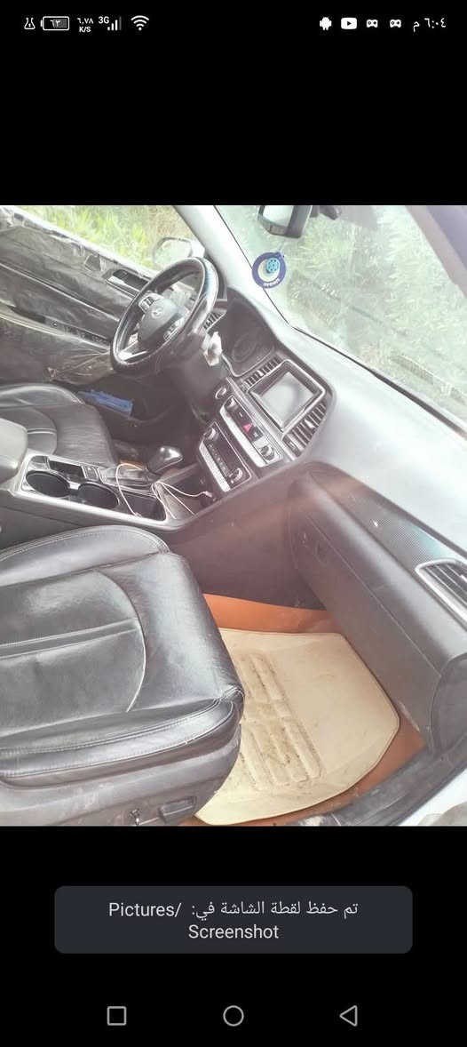 سلام عليكم  سوناته 18 امريكي فول مواصفات لمتدد فتحه بصمه شاشه جبيره لايت زنون عالي ناصي رقم بغداد بسمي حادث جاملق وبنيد بدون دواخل.       مكان السياره بابل مشروع المسيب عل دولي مستعجل عل بيع او مراوس  *********** 
***********واتساب
