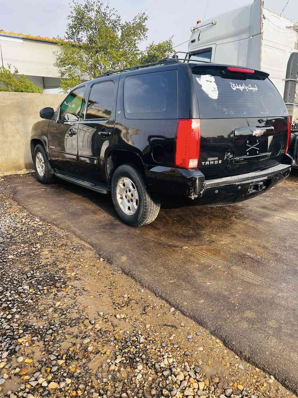 تاهو أدوات للبيع 
موديل 2010
مواصفات Lt
كفاله من كص والضربة والصبغ
مكينه وكير مكفولات
تبريد شغال 
دخول جديد
جاهزه من اي نقص
سعر 95وبيه مجال
للاتصال 
***********

‭***********‬
