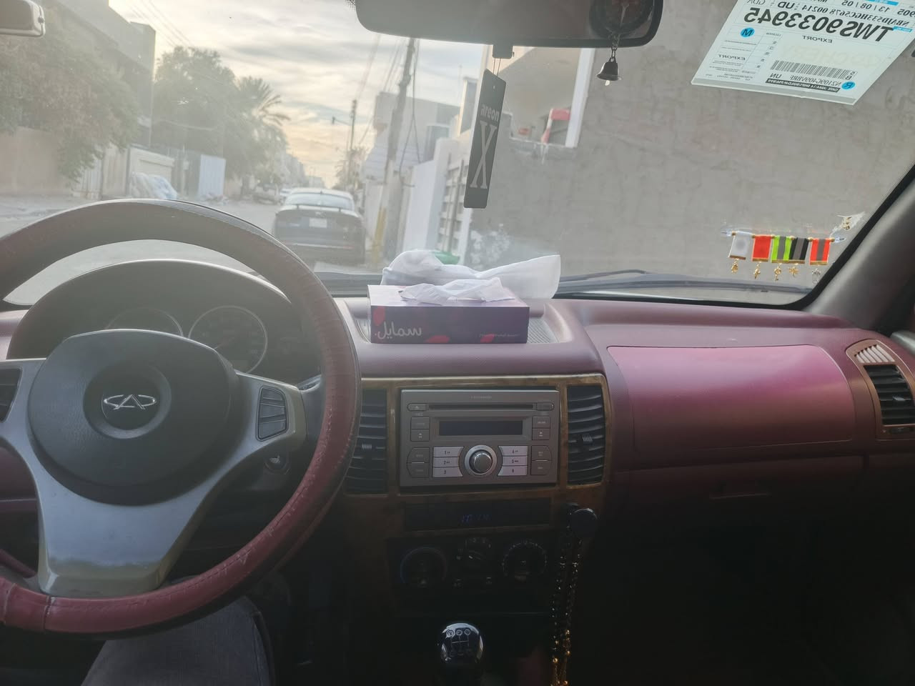 سلام عليكم ورحمة الله بيكم تايجر موديل ٢٠١١ كير محرك خير من الله تبريد شغال بيها ريموند سنتر لوك بيها منظومة زنون اشاير زنون  السعر 52 وبيه مجال للشراي معرفة باقي التفاصيل اتصل 🗣📲📞*********** بي واستاب سياره بل واقع احله من الصور شمس مخربة صوره
