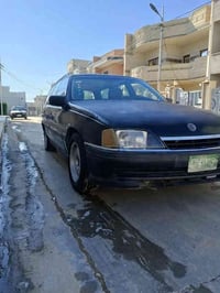 اوميكا استيشن حجم 26 موديل 92 كير عادي سلايت محرك وكير انضاف بيها كابو...