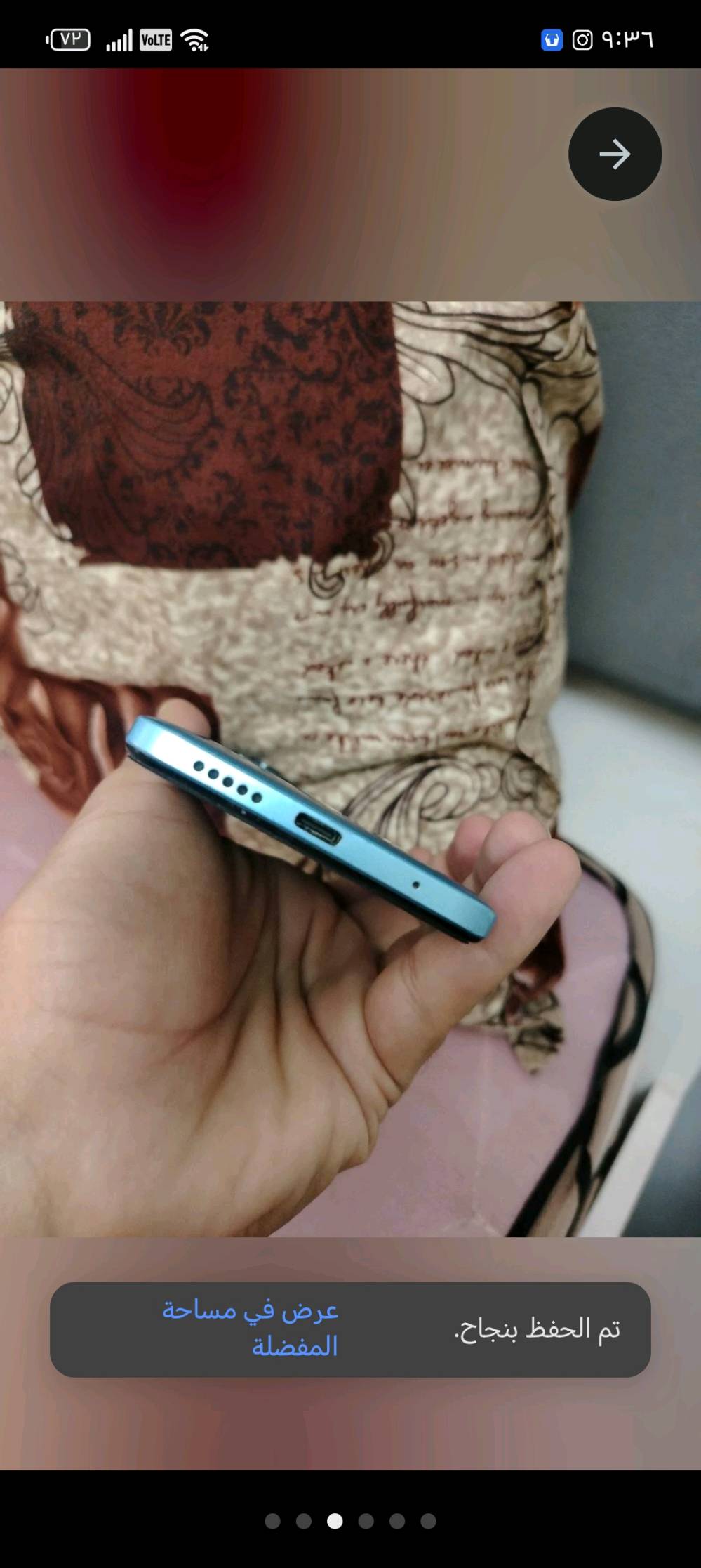 ***********
السلام عليكم شاومي ريدمي نوت 12s ذاكره 256 جهاز نضيف للبيع ب175.000 او المراوس مكاني ساحة عدن طوبجي 
يدعم الالعاب 60فريم 
تحديث الشاشه 90هرتز
سماعه ستوريو
بطاريه 5000
يدعم شحن سريع 33واط 
وبي مواصفات بعد
