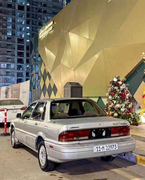 سلام عليكم 
ميتسوبيشي كلانت
موديل 1993جاهزه من كل نواحي صدر جديد تخم تاير جديد كهربيات كله شغاله كير اتو
شاشه كامره خلفيه سنتر لوك سلايت رقم جديد وهزه جديده سنويه لغايه ٢٠٣٠السعر٣٣وبي مجال العنوان بغداد اليرموك 
📞*********** بغداد
