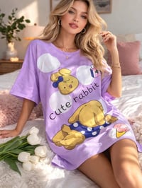 شلحة فانيلة • فري سايز • كربلاء