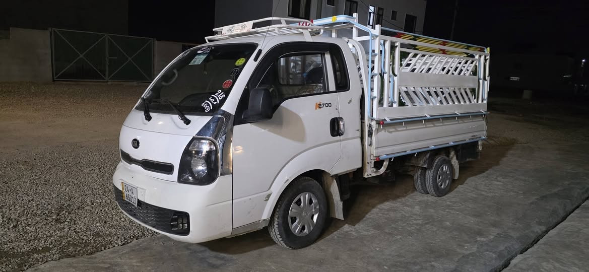 کیا 2016بێ سبغ بێ لێدان سێ جێ تحدیلی هەیە سەنەوی2029بەناوی خۆمە تبریت گێر مکینە بشرت*********** أربيل, العراق
