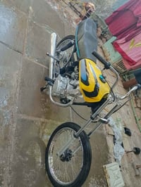 للبيع السعر ب 750 وبيها مجال شاص 20 الغراض 24 07808421722