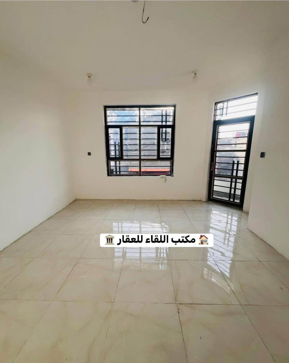 #دار_للبيع_طابو_زراعي 👇👇#استلام_مباشر

#الموقع // #حله_نادر_الثانيه_حي_الزيتون_الجديد

 #طابقين_بناء_حديث_درجه_اولى

#متوفر_كافه_الخدمات✅ ماء مجاري كهرباء تبليط عرض الشارع 10م اناره ليلية تحويل مباشر

#المساحه // 120 م واجهة 8 م ❌ نزال 15  م

#السعر // خاص

#التفاصيل ( استقبال + مطبخ  + هول 

+ غرف نوم عدد 3 + مجمع صحيات عدد 3

+ منور عدد 2 )

——————————

للاستفسار اكثر مراسلة الصفحة او الاتصال 

 #علاء_الغرباوي  📞 ***********

او مراجعه المكتب 🏠#مكتب_اللقاء_للعقار 🏠

               🏗️ #مــوقع_المكتب🏗️

{ بابل/ حله نادر الاولى شارع الخدمي قرب سكله صدام } حلة, بابل
