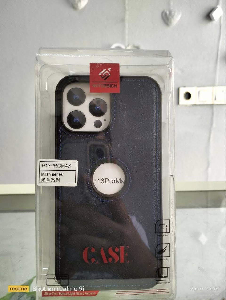 جميع كفرات الهواتف
ب 1000 بس
ايفون
سامسونج
هواوي
شاومي
ريلمي....
يوجد توصيل داخل الموصل
***********
