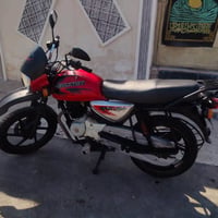 بوكسر • موديل ٢١ • ما بيها اوراق