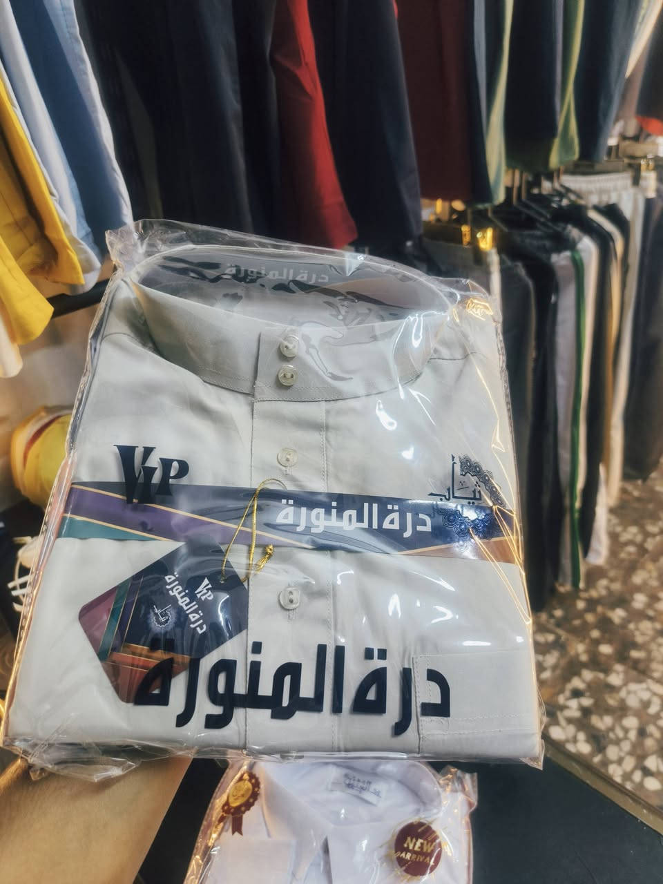 متوفر الدشداشة يم ازياء ابو الجود ب 10 الف فقط العنوان الرأسه شارع عشرين 🔥💪


**إذا كنت صاحب هذا الإعلان وتريد حذفه لأي سبب، رجاءا أرسل رسالة إلى الدعم الفني**