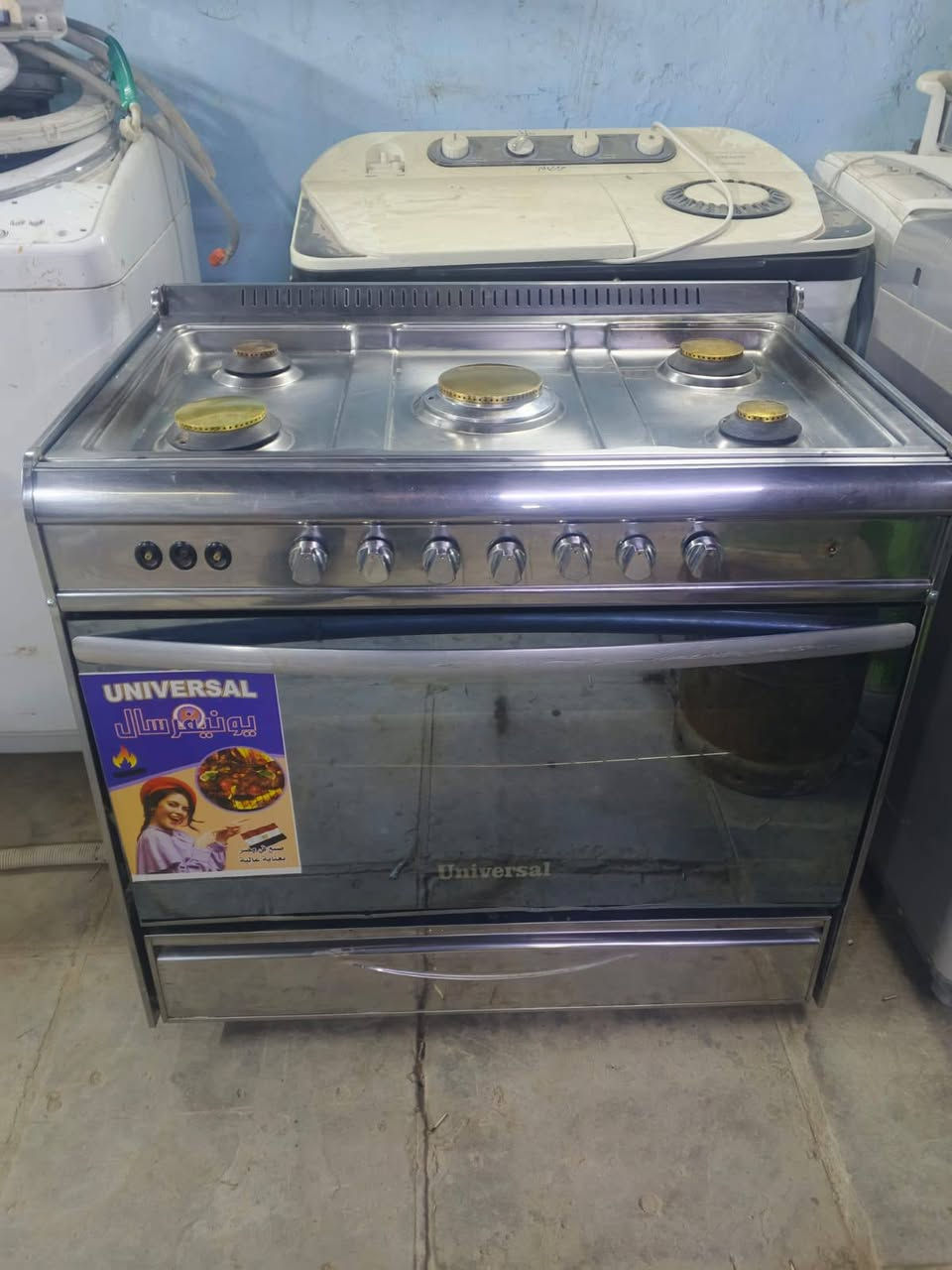 على بـࢪكه الله... 
للبيع طباخ مصري اصلي خمس عيون مـع فرن شـغال 
الســــــــــــــــــــــــــــــــعر 🔥230🔥 الــــــــــــــــــــــــــــــف 
📍النجف الاشرف _ ابوصخير _ حي الجمعيه _ شارع الاعلام
🌀للاتصال والاستفسار: ***********🌀
