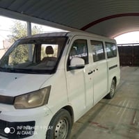 فاو 15 • مكينة ياباني • اوتوماتيك