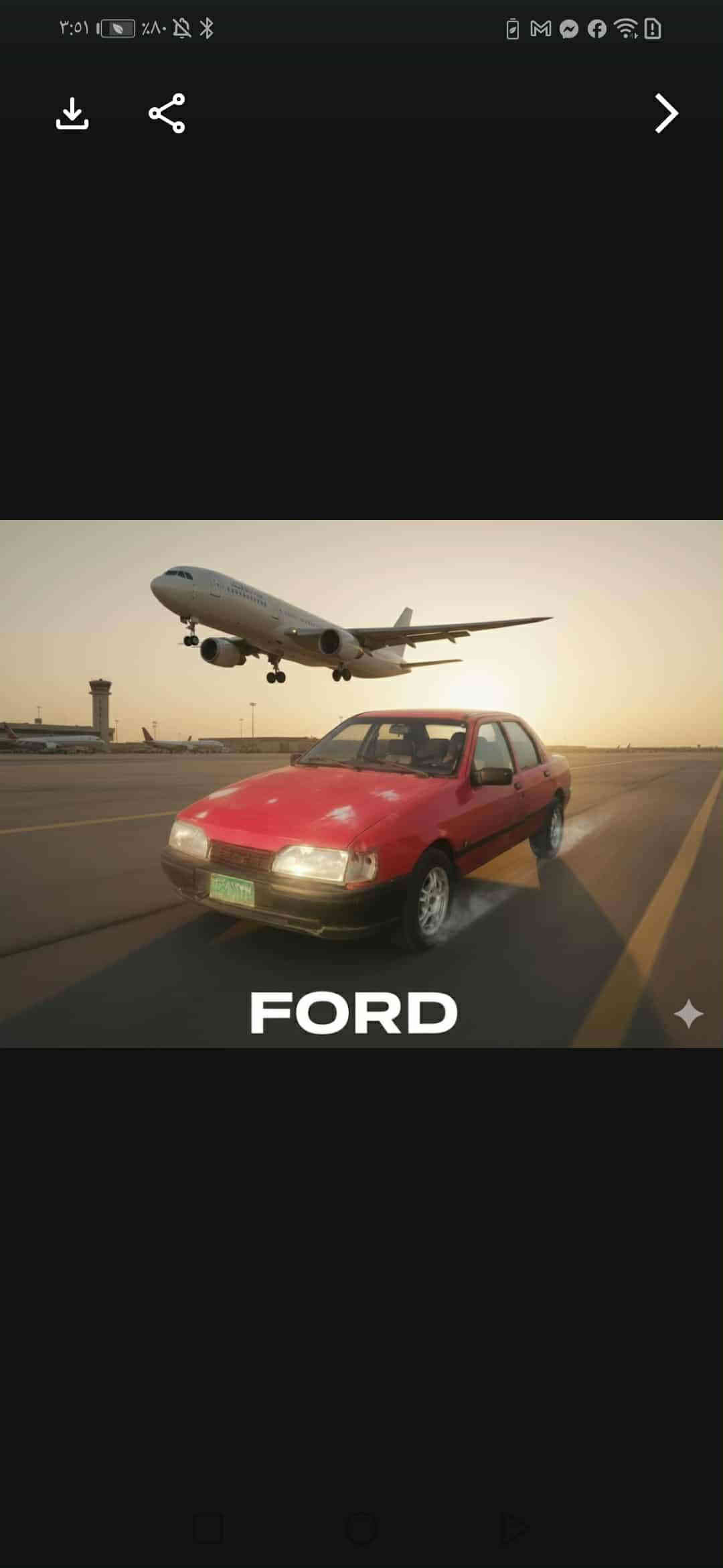 السلام عليكم سياره فورد للبيع سياره كوم حديد السعر 9 مكاني برطله
رقم الهاتف ***********/***********
