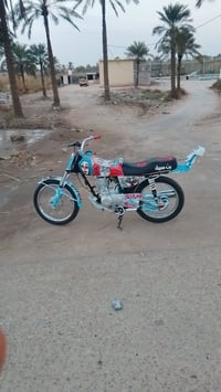 نامه • مكينة • اوراق اصلية