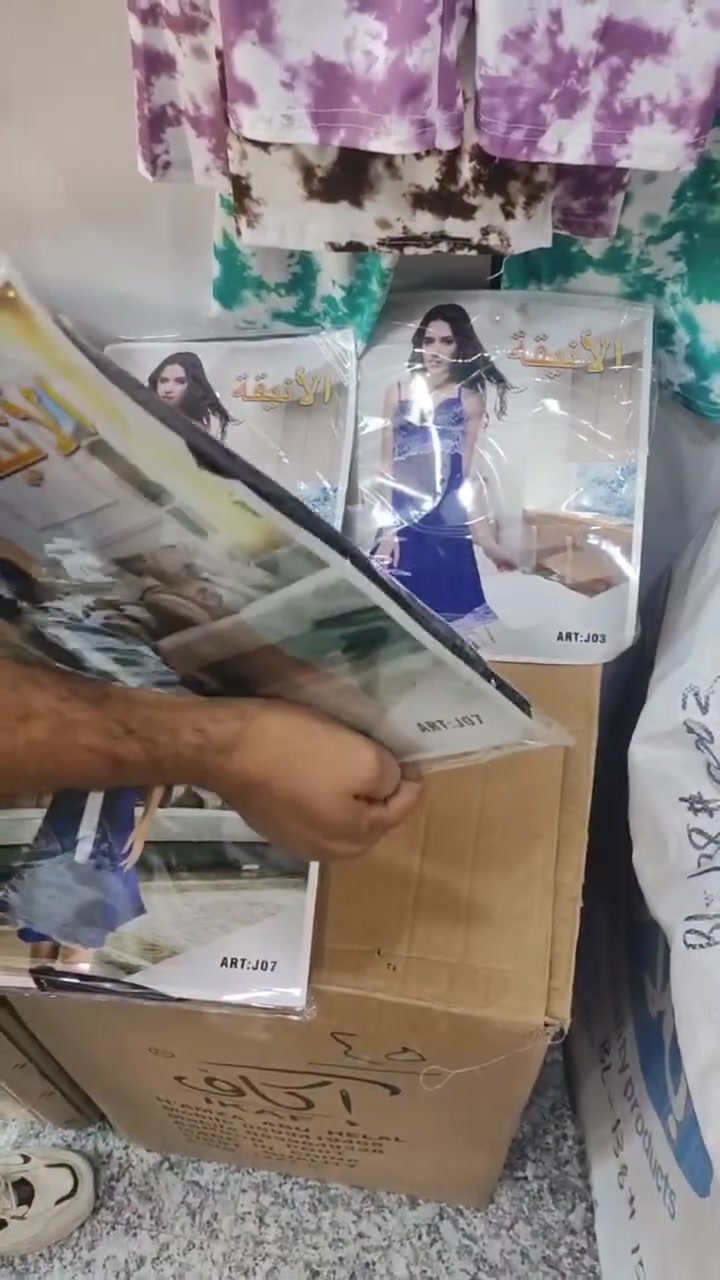 عيوني متابعينا ❤️‍🔥✨
العروض والموديلات ما تخلص يمناا 💯❤️
وفرنالكم وجبة اتكات متنوعة
الموديل الاول.(الانيقة) 
سعر درزن 45 الف 😍
الموديل الثاني (الشبح) 
سعر درزن 42 الف ✨
الموديل الثالث.(الريم+الانيقة) 
سعر درزن 36 الف ❤️‍🔥
يوجد توصيل البصرة وجميع المحافظات ✨


**إذا كنت صاحب هذا الإعلان وتريد حذفه لأي سبب، رجاءا أرسل رسالة إلى الدعم الفني**