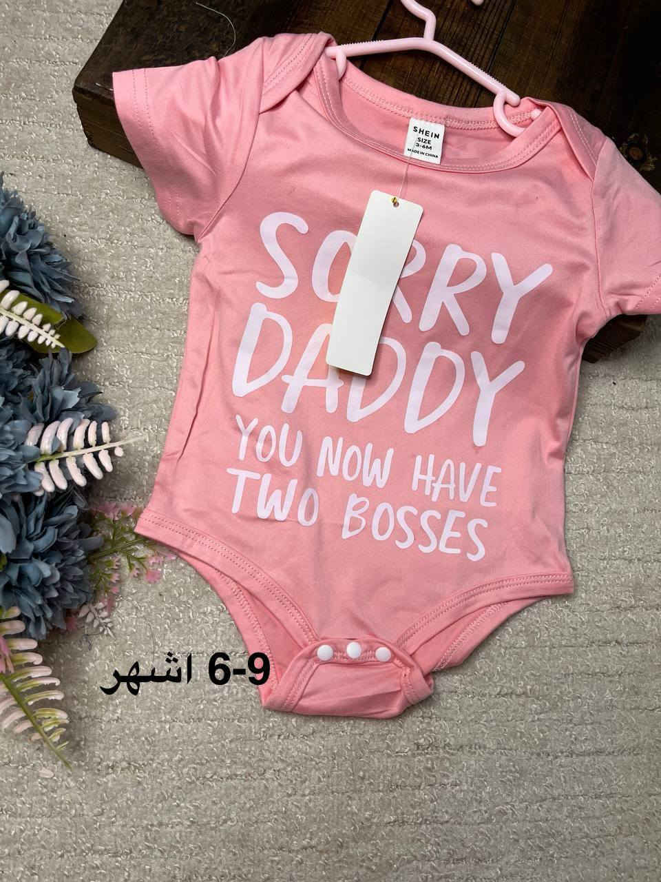 ملابس شي ان اطفال تصفيه تقريبا ٣٧ قطعه ابيعهم شلعه ب٥٠ الف


**إذا كنت صاحب هذا الإعلان وتريد حذفه لأي سبب، رجاءا أرسل رسالة إلى الدعم الفني**