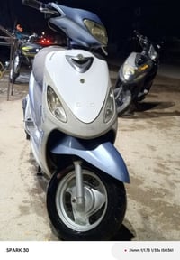 ماكس منغولي • كلش شغال • نادي الفروسيه بعقوبة