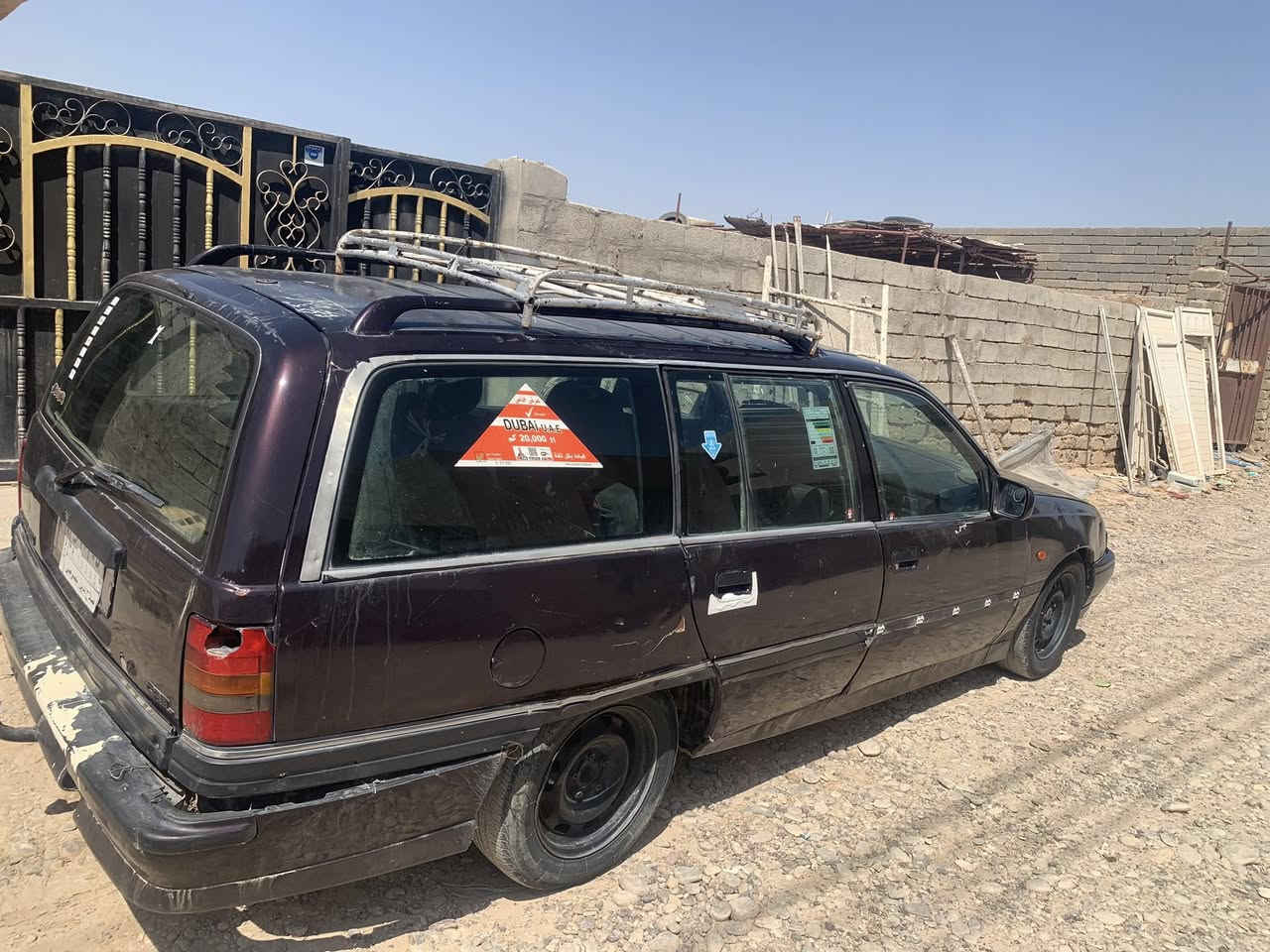 السلام عليكم اوبل اوميكه للبيع صلاح الدين الماني سعر ١٦ وبيه مجال سنويه نهايت ٢٧ ///***********
