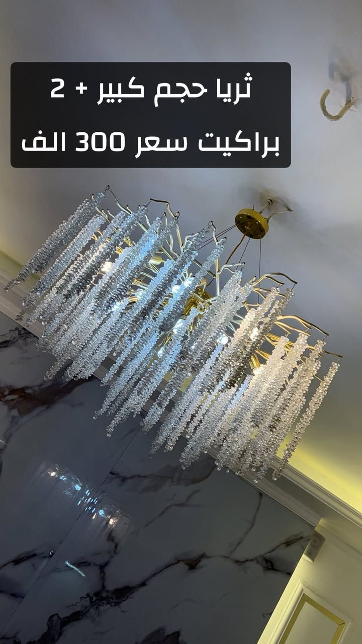 للتواصل ***********
