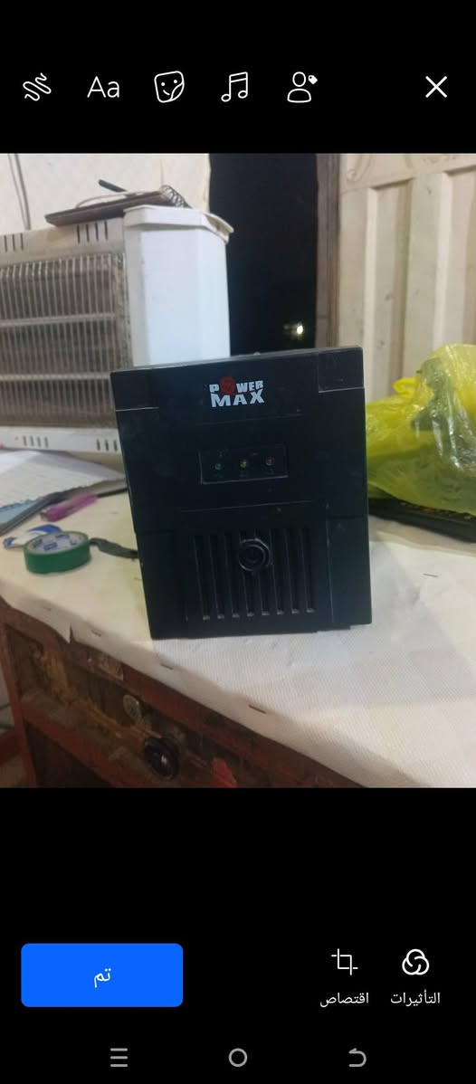 السلام عليكم
يوبي أس حجم 1500vAللبيع ب75وبي مجال للاستفسار الاتصال على الرقم ***********
