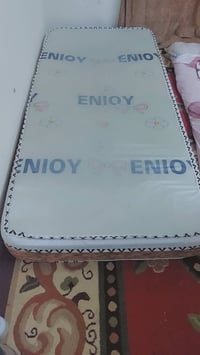 دواشك • نفر • عدد ٢