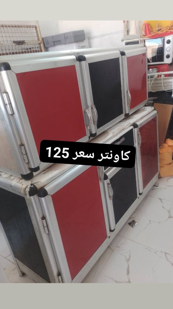 غراض مستخدمه للبيع اسعار عله صور  ***********عنوان محل نزلت حي شرطه من جهت دور مجلس أول محل عمارة, ميسان
