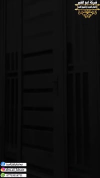 ديكور منزلي • أسعار • واتساب