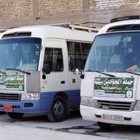 حملة الجوادين • كربلاء المقدسة • الامام الكاظم