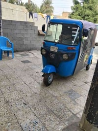 السلام وعليكم تكتك  للبيع كفاله تحويل مباشر كفاله لتكتك لستفسار 077459...