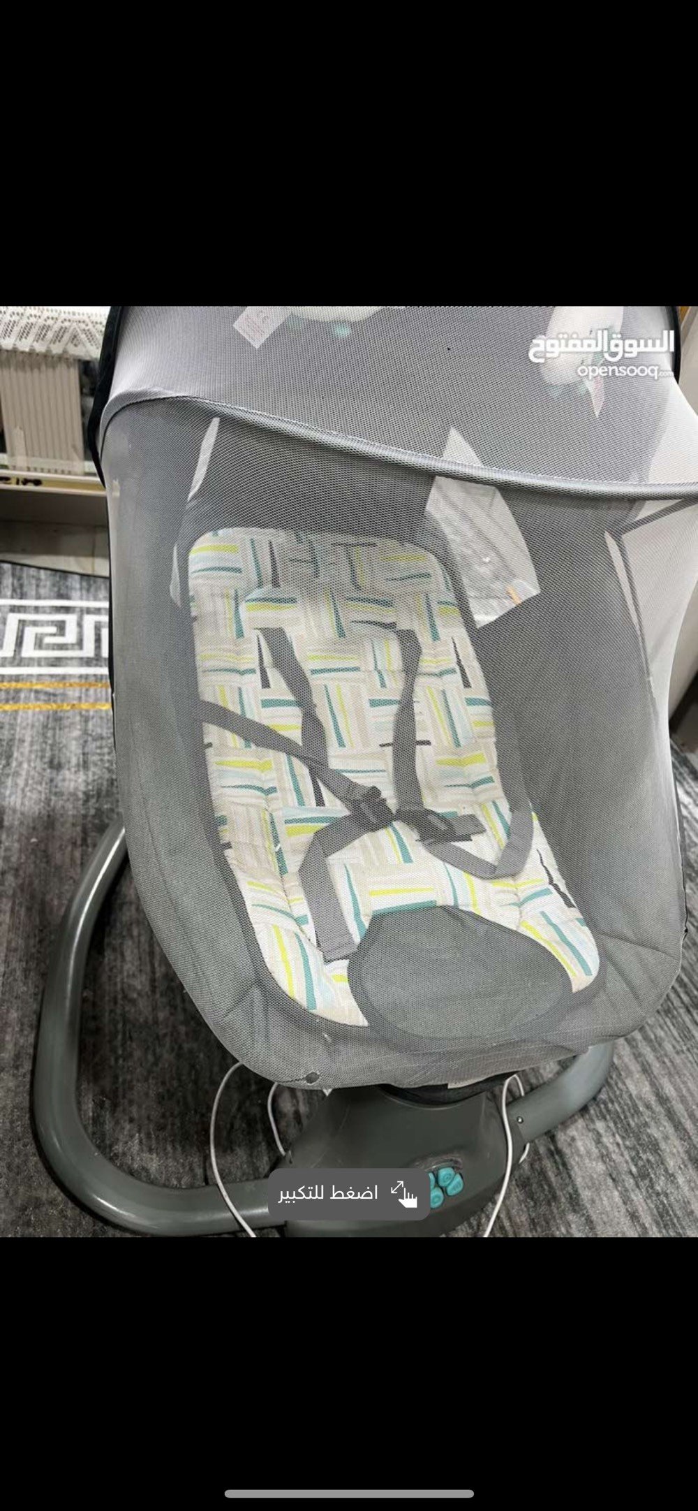 
ما هو الموديل المحدد لم يتم ذكره في التفاصيل؟: 
كرسي اطفال هزاز ماستيلا  كهرباء وباتريات 
هل السعر قابل للتفاوض؟: 
نعم
هل توجد تعليمات خاصة للعناية أو الصيانة؟: 
لا
أين موقعك بالضبط لتسليم الغرض؟: 
بصرة تنومة
هل تتوفر ضمانة أو فترة تجريبية؟: 
لا 