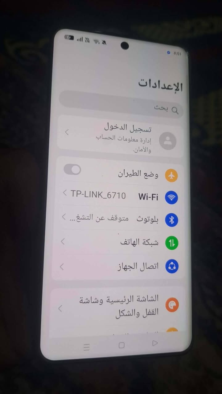 ريلمي 15برو فايف جي جهاز مستخدم 20يوم مشتري 605 وياه حافضه ثانيه ماكسيف سعره 15الف وبي لزكه حمايه اصليه ملحقاته كامله للبيع فقط جهاز جديد شباب السعر 500بي مجال جدا بسيط مكاني الحسينيه


**إذا كنت صاحب هذا الإعلان وتريد حذفه لأي سبب، رجاءا أرسل رسالة إلى الدعم الفني**