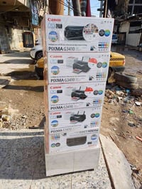 طابعات كانون • أجهزة استنساخ • الكرادة