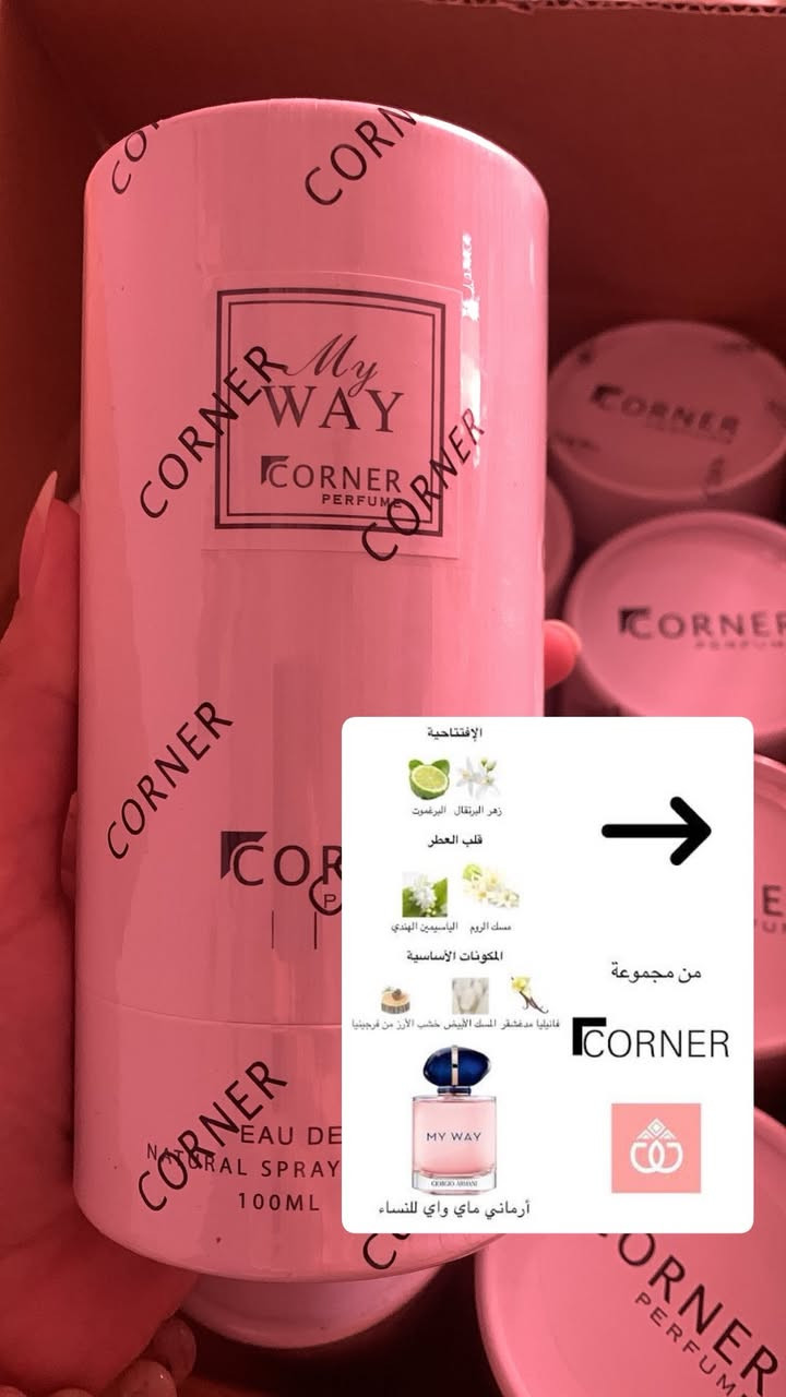 الايتمات الي وفرتهن ونحجز اغلبهن 
♥️بنات ولله ما اكذب من اكول ثباتيه وفوحان رهيب تمشين وعطرج وراج يهف هف 
اغلبهن نحجزن 
بقى جادور 
وايدول 
وايدول انتينس
وعود اصفهان 
 والباقي ع الطلب اجيبه 
وسعر القطعه ٢٥ الف بس تخيلو رغم صار غالي وديحسبون علي كمرك وارتفع سعر الجمله بقيته نفس السعر


**إذا كنت صاحب هذا الإعلان وتريد حذفه لأي سبب، رجاءا أرسل رسالة إلى الدعم الفني**