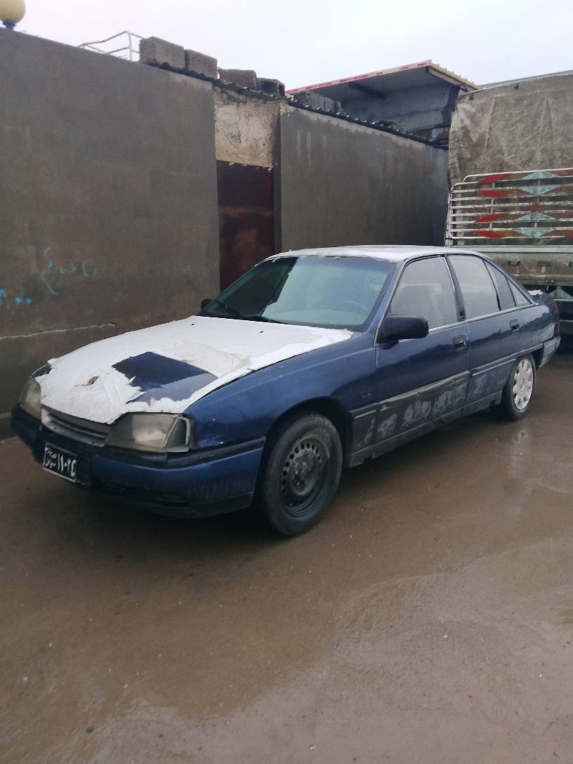 9وەرەقە قفل ئۆمیگا مۆدێل 1990گێر ئۆتەماتیک گێڕو مەکینە سفر بەشەرت داخیلی جوانە تایەی تازەیە اڕمو سەنەویە بزر بوە بەشەرتی اوەلیاتو دزیاریو قەرداریت دەدەمێ دەتوانی واجیهەیەک دەرکەی لێیخوری سعری بەلاش ۹وەڕەقە قفل شوێن هەولێر بنەسلاوە
۰۷٥۱۱٥٥۰۲۷۳ أربيل, العراق
